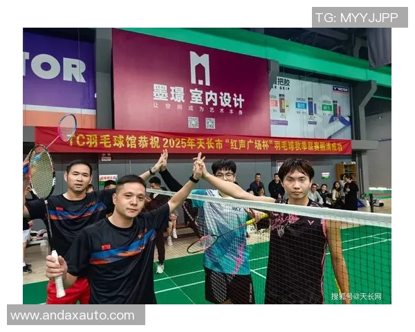 羽毛球赛场上的奋斗与坚持刘伟的运动人生深度探讨